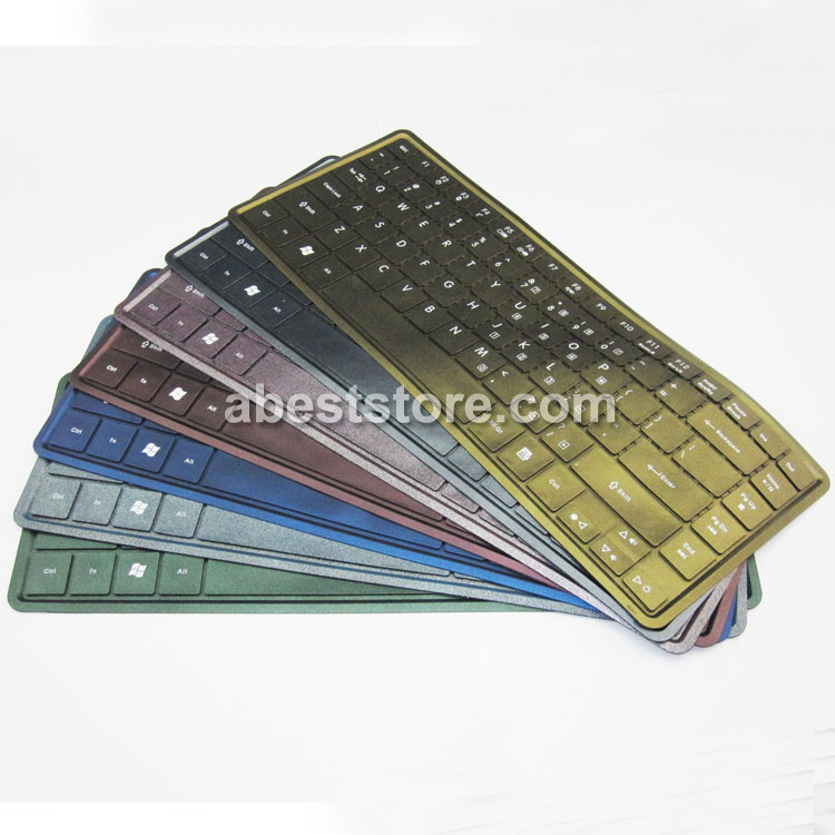 Lettering(Metal Colours) keyboard skin for MSI X320